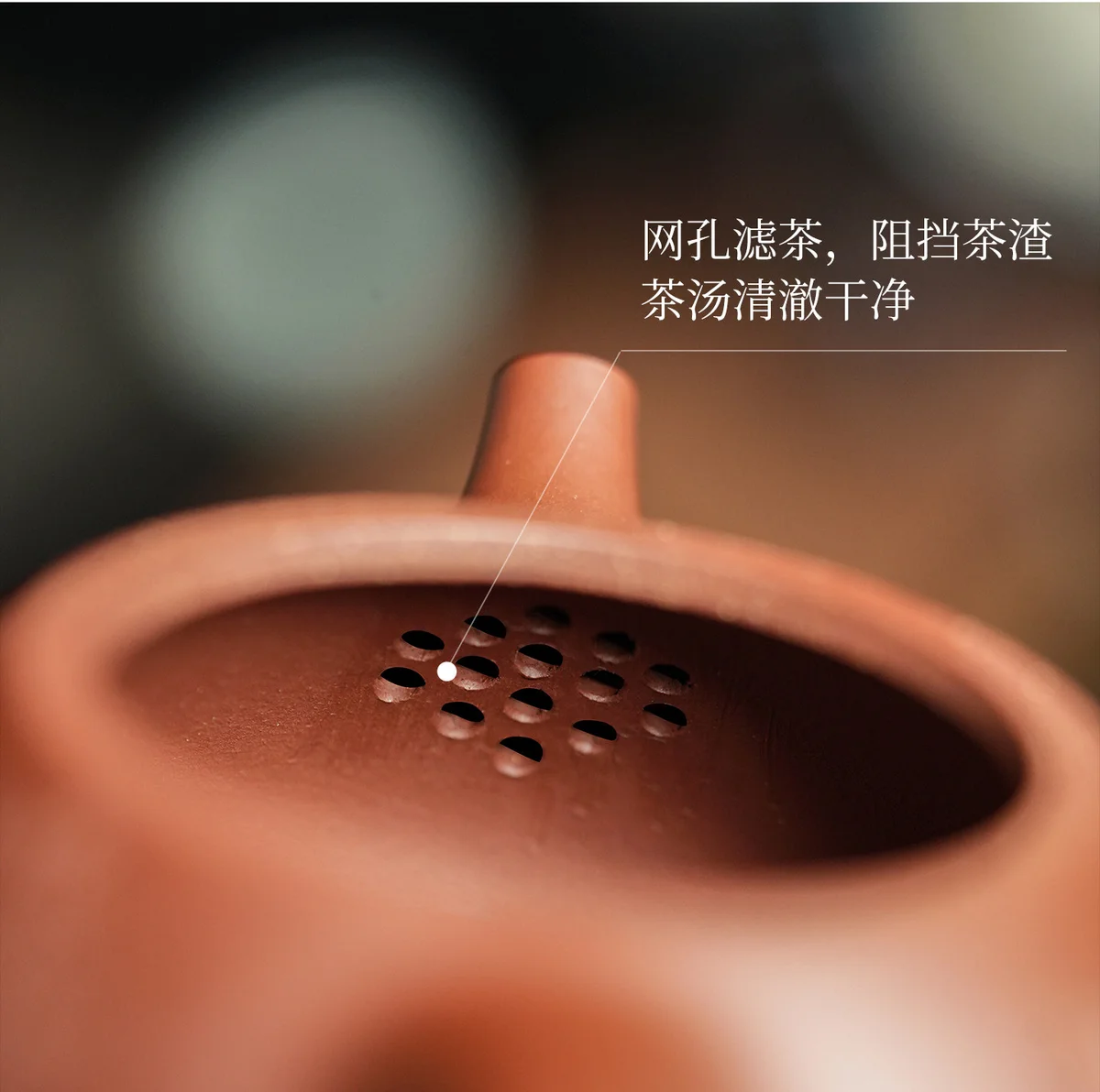 古悦堂马到成功景舟石瓢纯手工茶壶宜兴紫砂壶泡茶茶具套装送客户 详情图 15