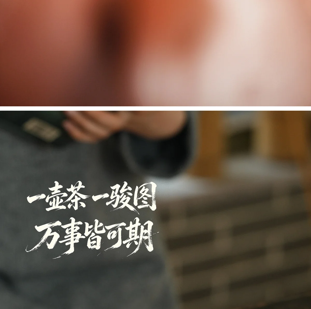 古悦堂马到成功景舟石瓢纯手工茶壶宜兴紫砂壶泡茶茶具套装送客户 详情图 16