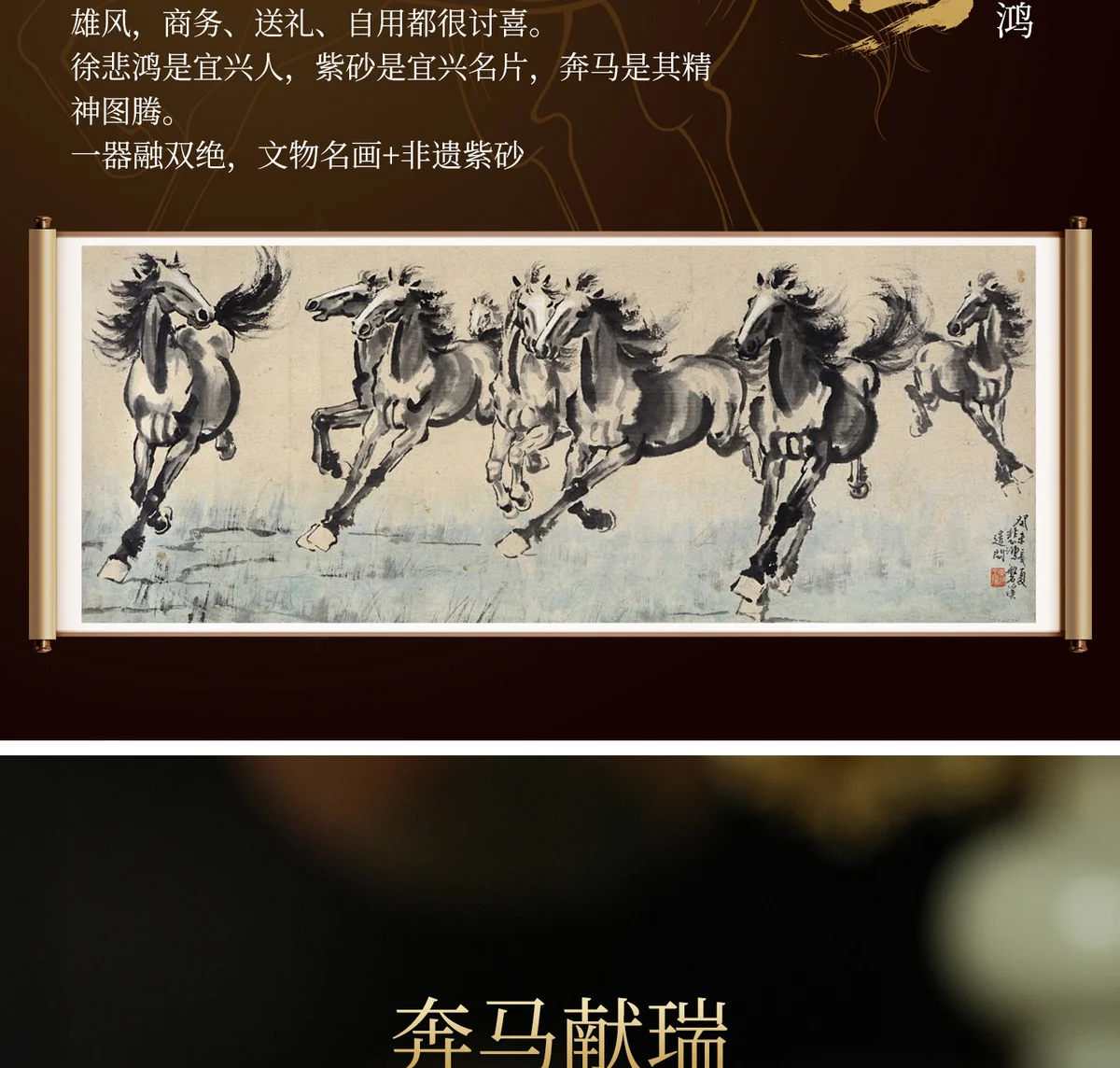 古悦堂马到成功景舟石瓢纯手工茶壶宜兴紫砂壶泡茶茶具套装送客户 详情图 20