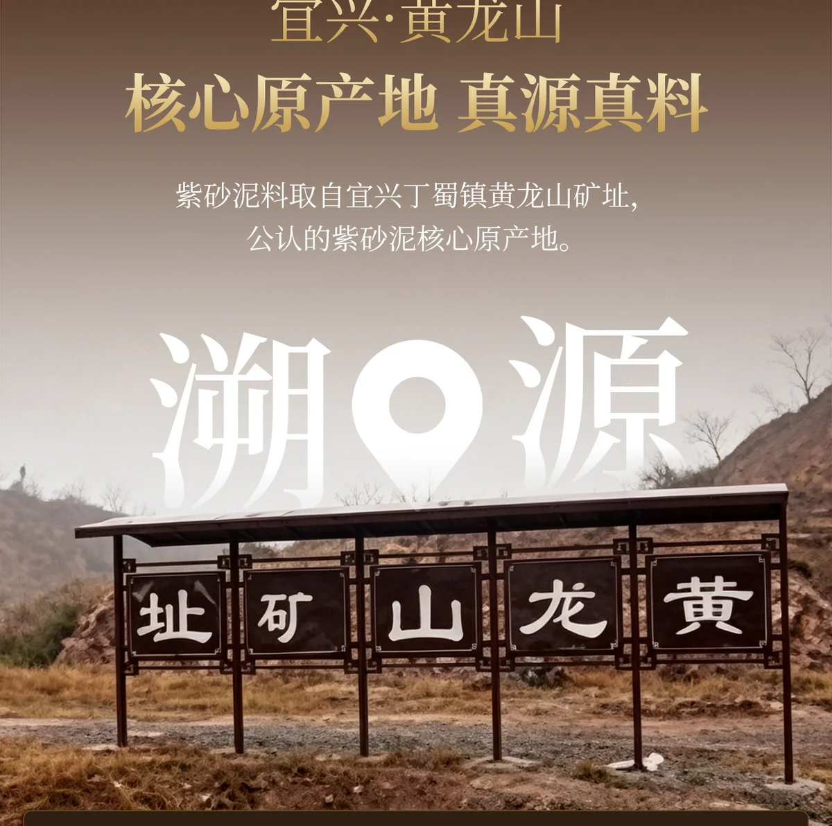 古悦堂马到成功景舟石瓢纯手工茶壶宜兴紫砂壶泡茶茶具套装送客户 详情图 5