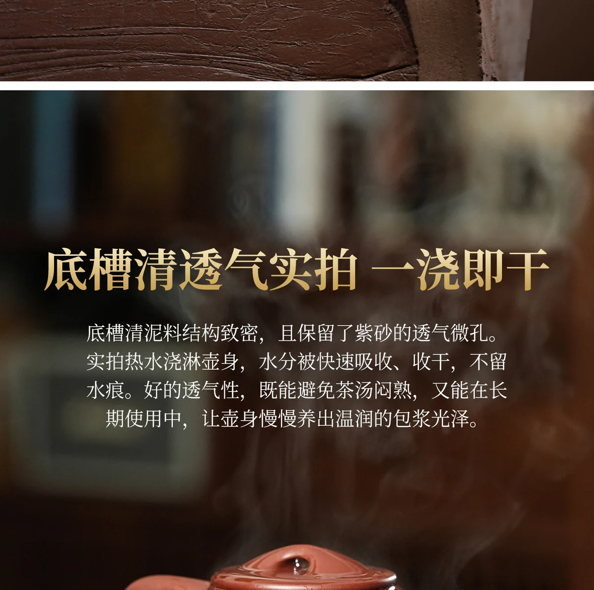 古悦堂马到成功景舟石瓢纯手工茶壶宜兴紫砂壶泡茶茶具套装送客户 详情图 8