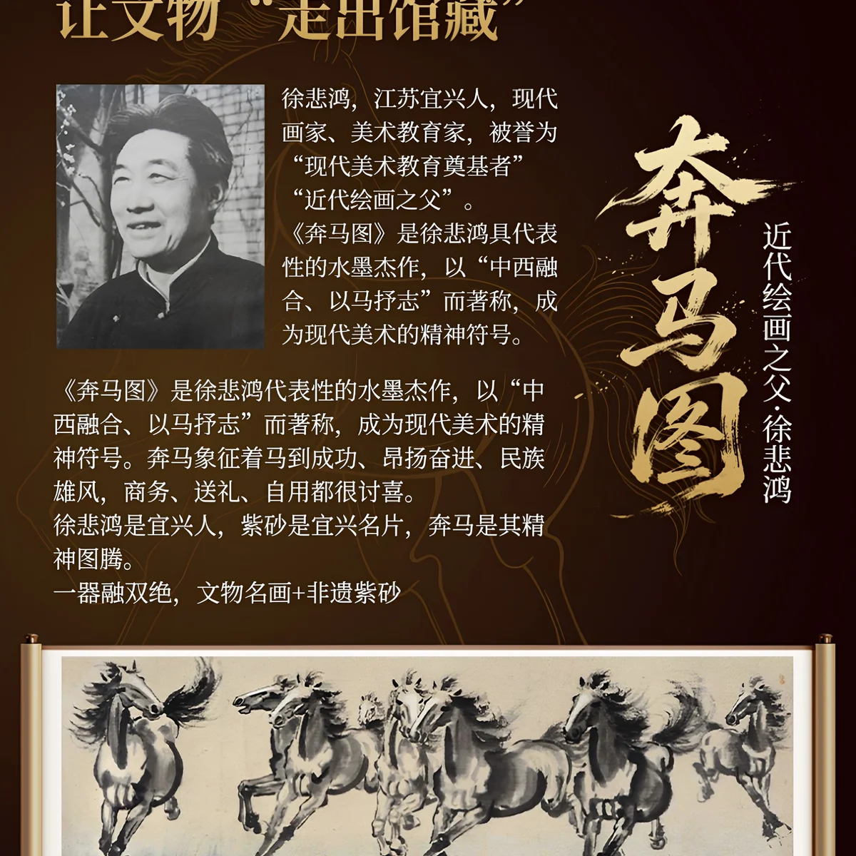 古悦堂马到成功景舟石瓢纯手工茶壶宜兴紫砂壶泡茶茶具套装送客户 - 3