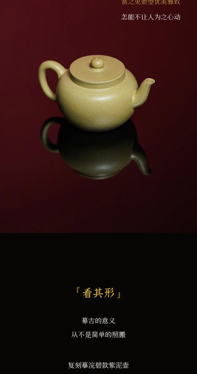 宜兴紫砂壶纯手工家用泡茶单壶一人饮2026新款送朋友长辈生日礼物 详情图 5