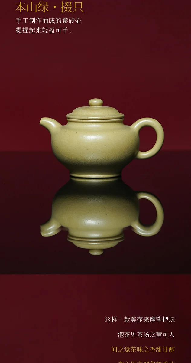 宜兴紫砂壶纯手工泡茶壶正品茶具2026新款送老人父亲商务伴手礼物 详情图 4