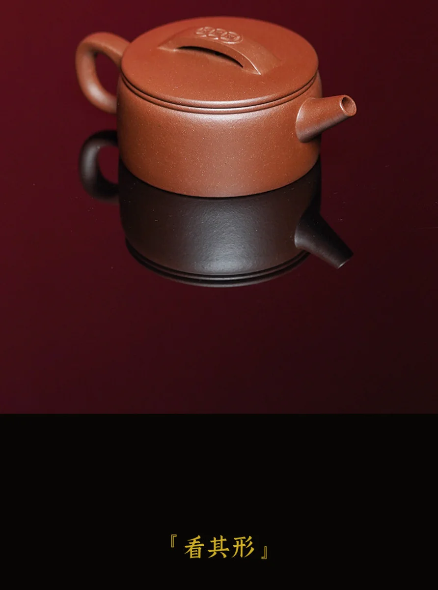 宜兴紫砂壶纯手工茶壶泡茶一人饮茶具2026新款送客户领导商务礼物 详情图 10