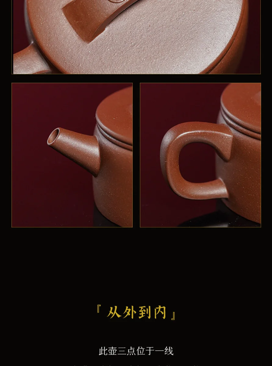 宜兴紫砂壶纯手工茶壶泡茶一人饮茶具2026新款送客户领导商务礼物 详情图 12