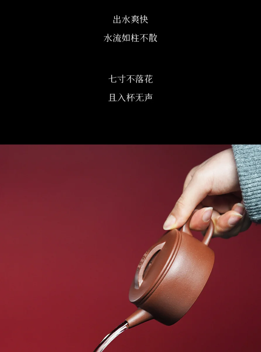 宜兴紫砂壶纯手工茶壶泡茶一人饮茶具2026新款送客户领导商务礼物 详情图 1