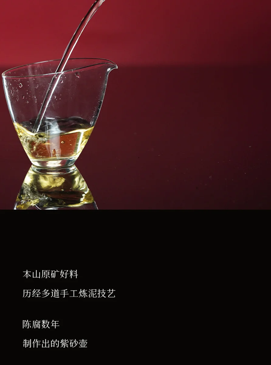 宜兴紫砂壶纯手工茶壶泡茶一人饮茶具2026新款送客户领导商务礼物 详情图 2