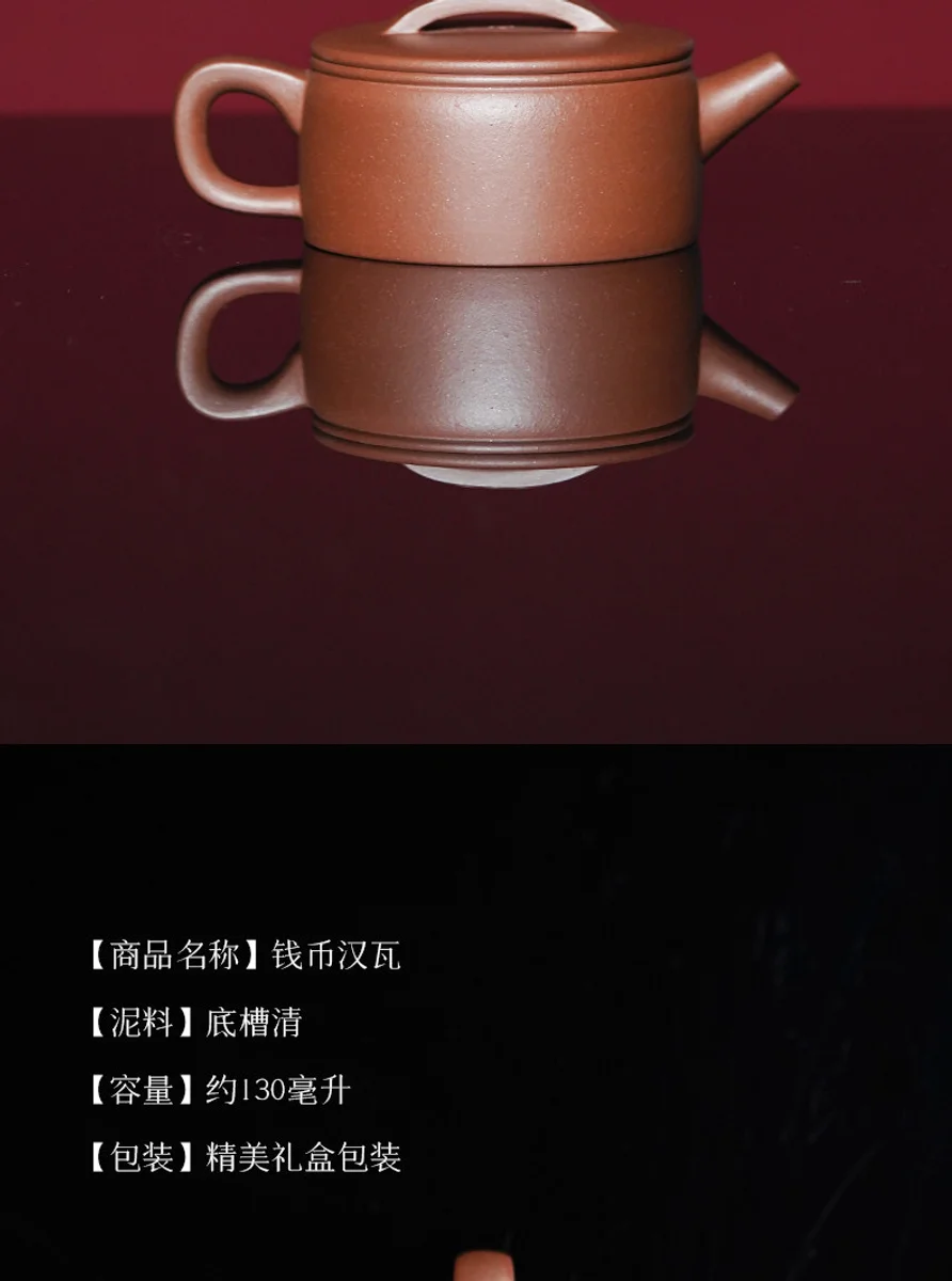 宜兴紫砂壶纯手工茶壶泡茶一人饮茶具2026新款送客户领导商务礼物 详情图 5