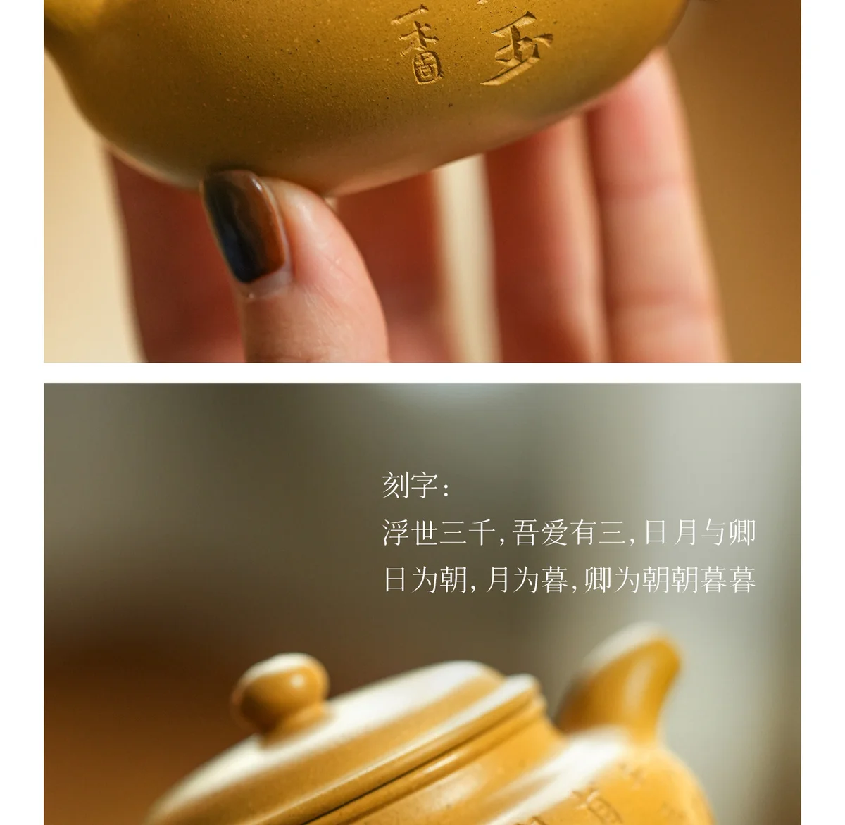 宜兴纯手工紫砂壶正品茶具泡茶个人专用小茶壶送老公女士生日礼物 详情图 9