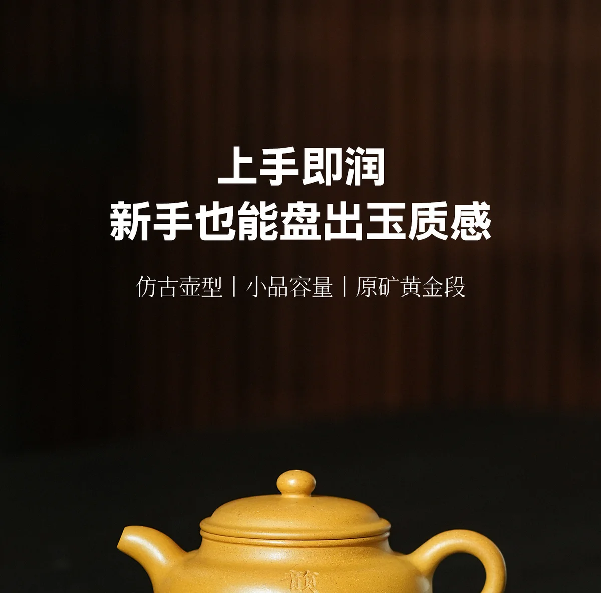 宜兴纯手工紫砂壶正品茶具泡茶个人专用小茶壶送老公女士生日礼物 详情图 11