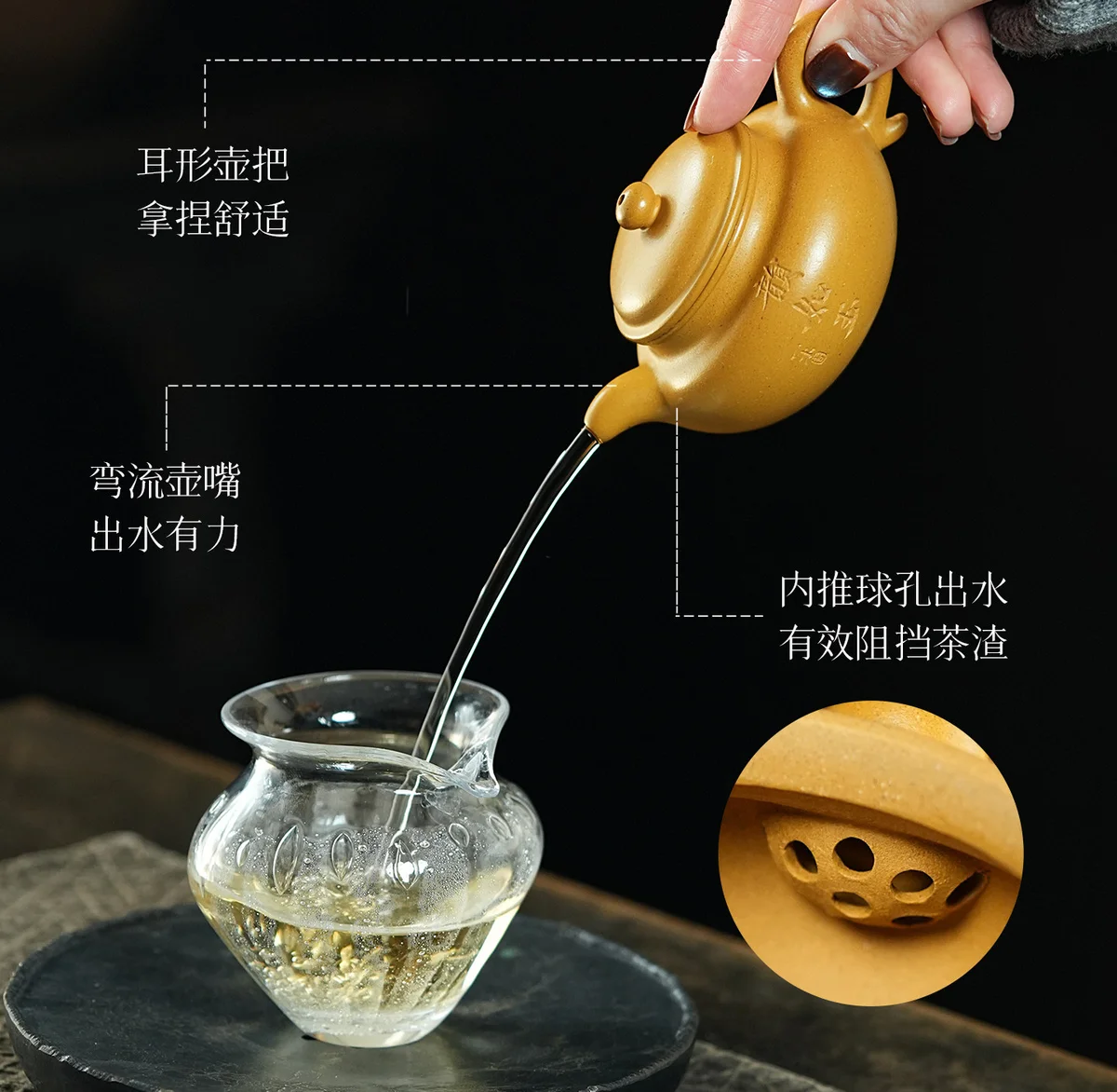 宜兴纯手工紫砂壶正品茶具泡茶个人专用小茶壶送老公女士生日礼物 详情图 12