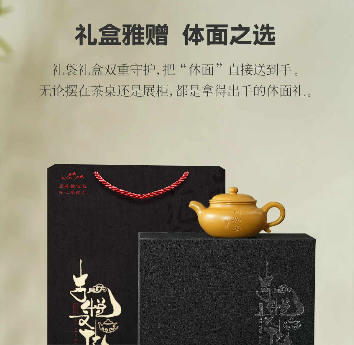 宜兴纯手工紫砂壶正品茶具泡茶个人专用小茶壶送老公女士生日礼物 详情图 15