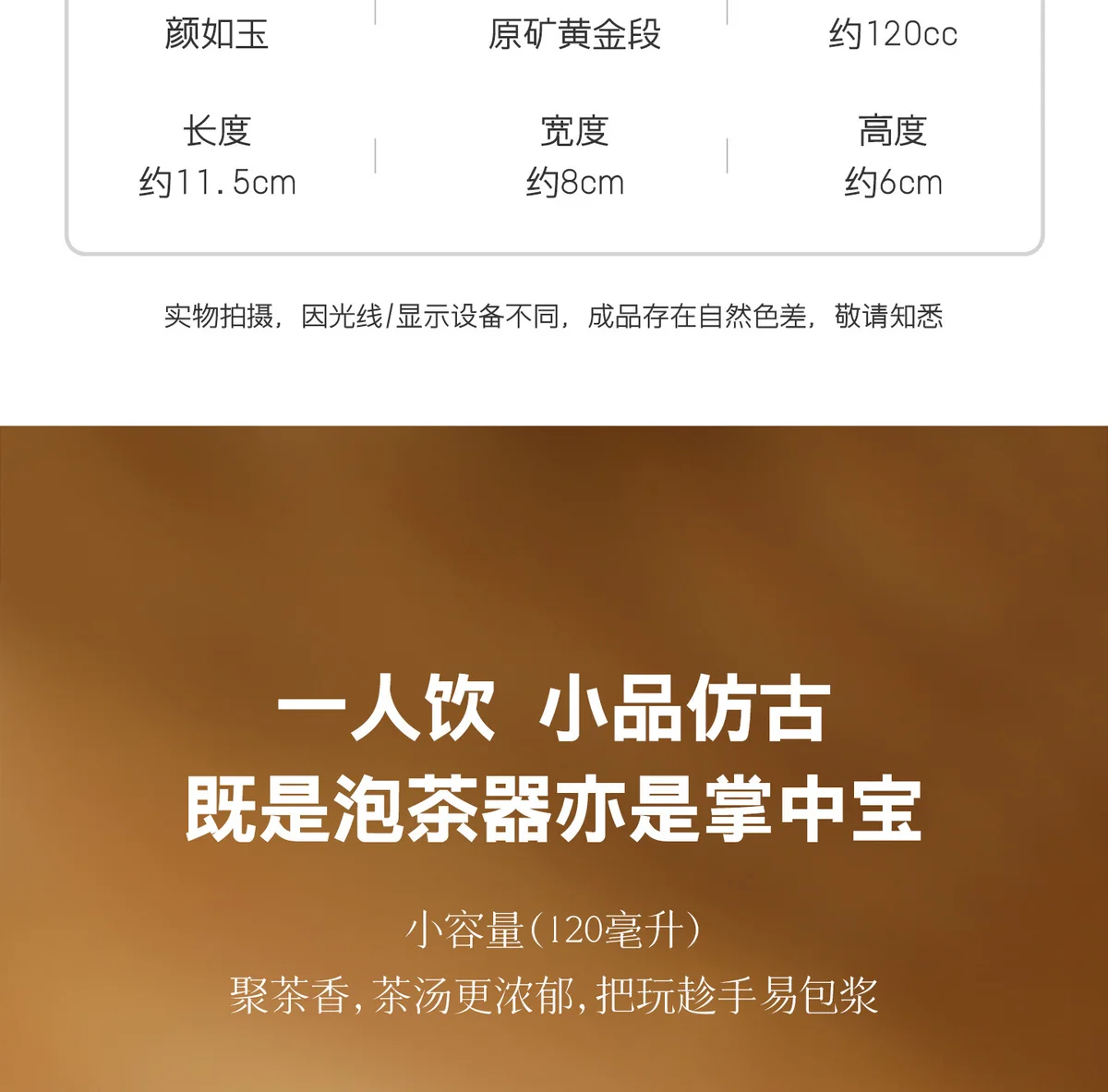 宜兴纯手工紫砂壶正品茶具泡茶个人专用小茶壶送老公女士生日礼物 详情图 24