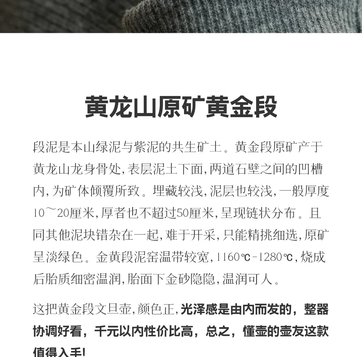 宜兴纯手工紫砂壶正品茶具泡茶个人专用小茶壶送老公女士生日礼物 详情图 26