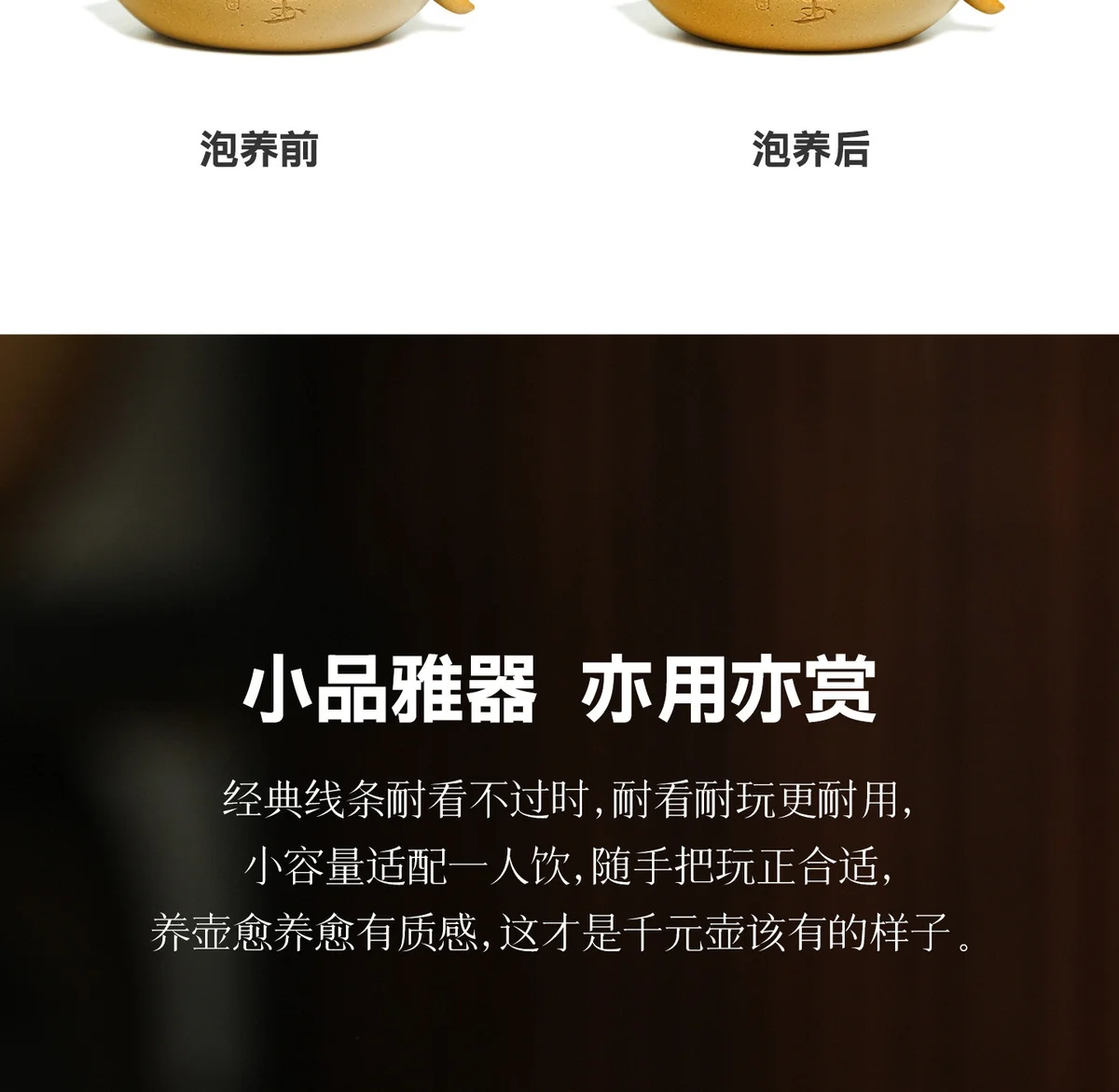 宜兴纯手工紫砂壶正品茶具泡茶个人专用小茶壶送老公女士生日礼物 详情图 6