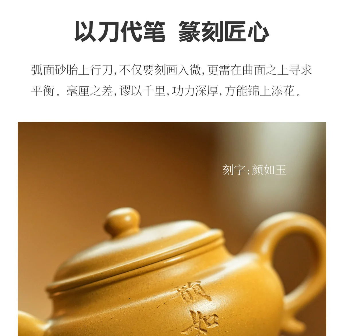 宜兴纯手工紫砂壶正品茶具泡茶个人专用小茶壶送老公女士生日礼物 详情图 8