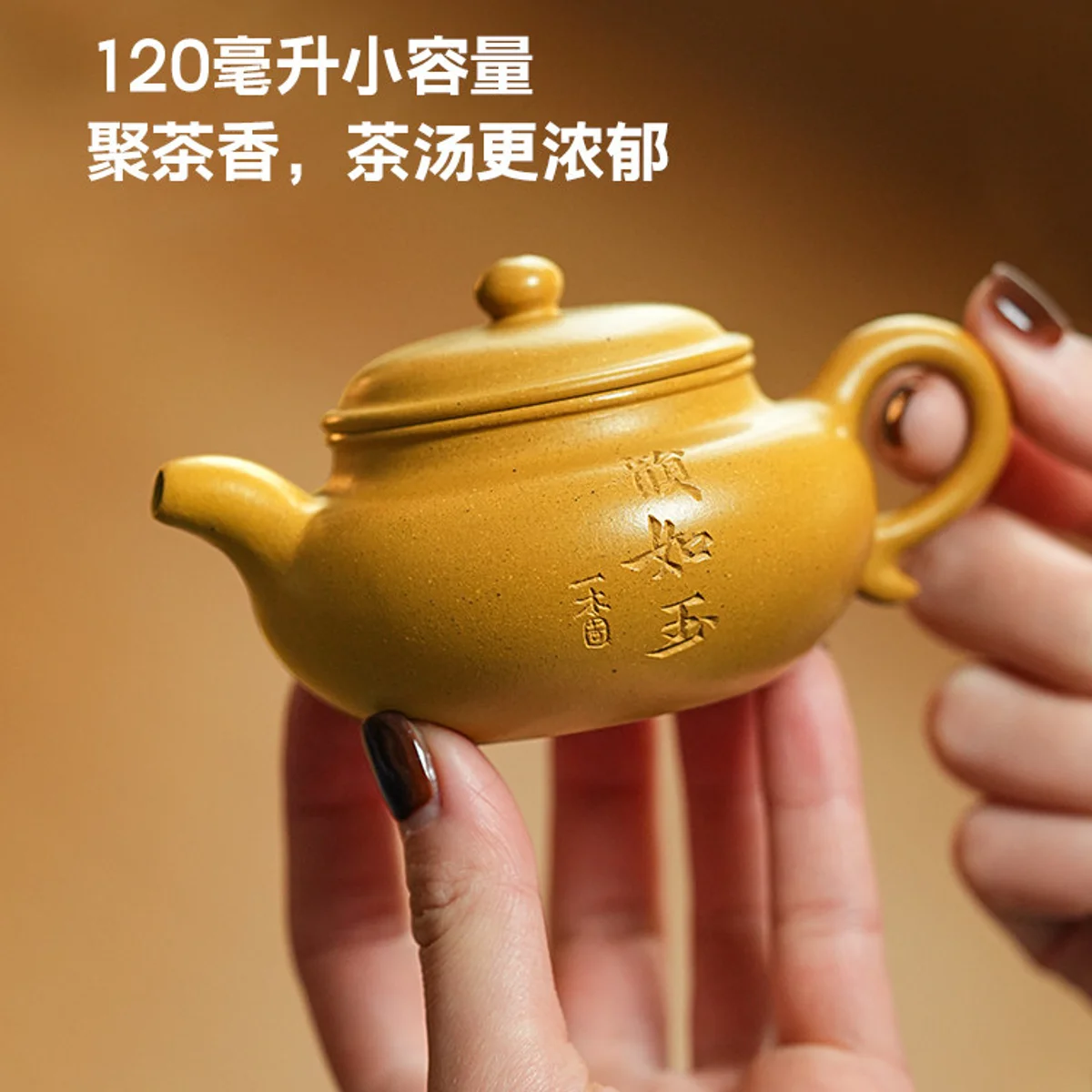 宜兴纯手工紫砂壶正品茶具泡茶个人专用小茶壶送老公女士生日礼物 - 3