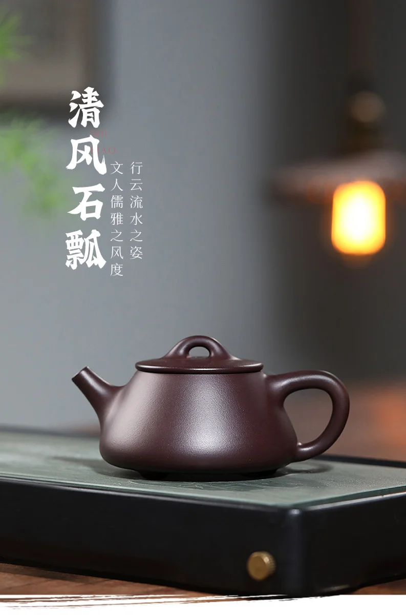 古悦堂 宜兴原矿紫砂壶纯手工泡茶壶家用功夫茶具 紫茄泥清风石瓢 详情图 11
