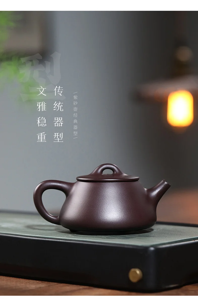 古悦堂 宜兴原矿紫砂壶纯手工泡茶壶家用功夫茶具 紫茄泥清风石瓢 详情图 13