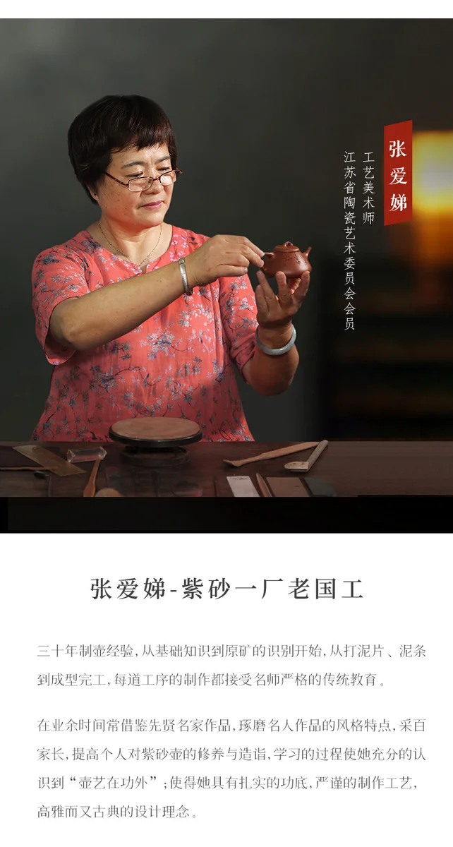 古悦堂 宜兴原矿紫砂壶纯手工泡茶壶家用功夫茶具 紫茄泥清风石瓢 详情图 15