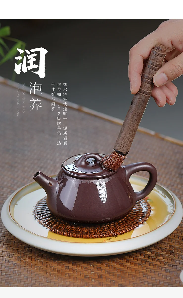 古悦堂 宜兴原矿紫砂壶纯手工泡茶壶家用功夫茶具 紫茄泥清风石瓢 详情图 17