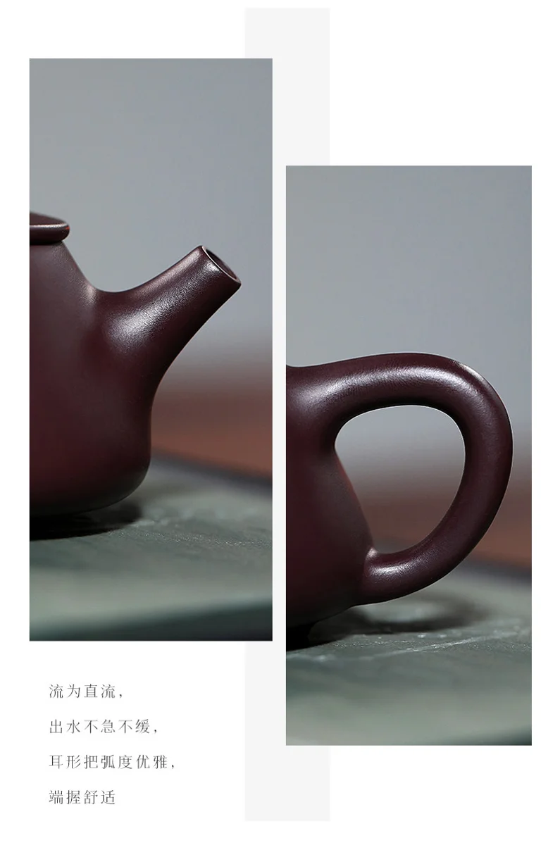 古悦堂 宜兴原矿紫砂壶纯手工泡茶壶家用功夫茶具 紫茄泥清风石瓢 详情图 3