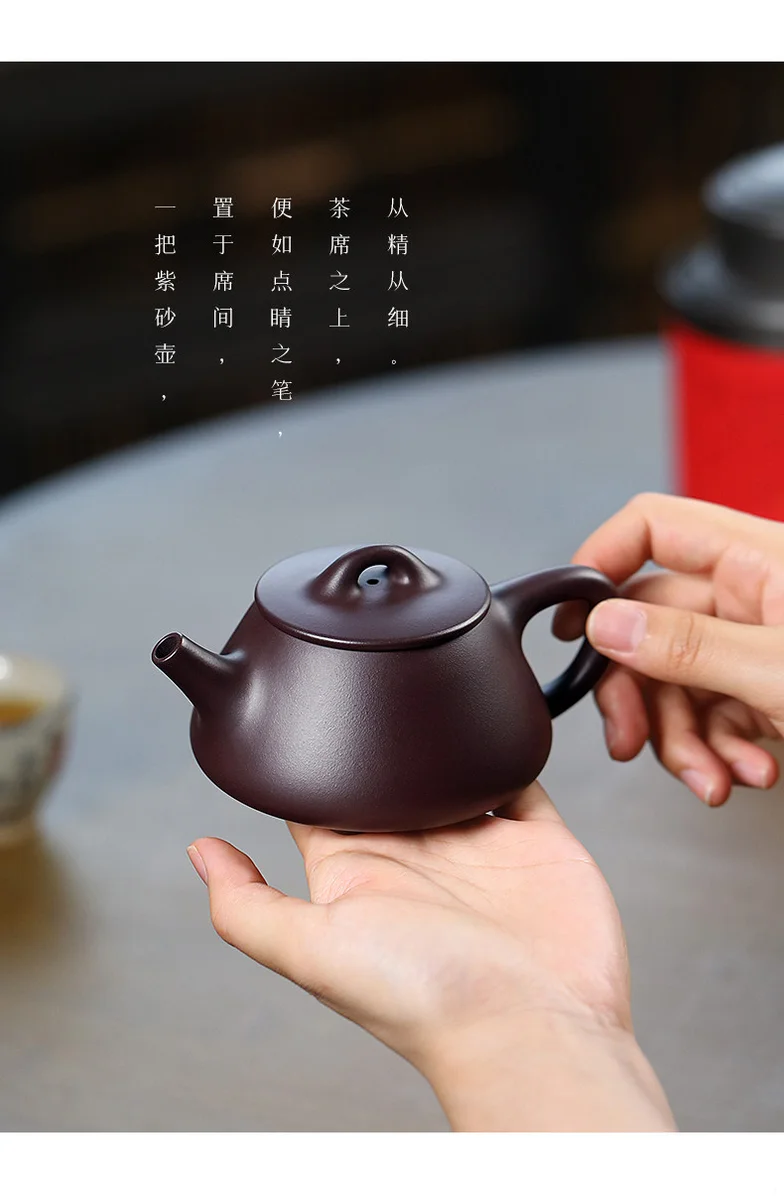 古悦堂 宜兴原矿紫砂壶纯手工泡茶壶家用功夫茶具 紫茄泥清风石瓢 详情图 6
