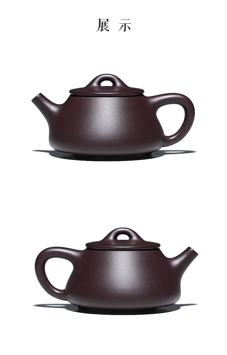古悦堂 宜兴原矿紫砂壶纯手工泡茶壶家用功夫茶具 紫茄泥清风石瓢 详情图 7