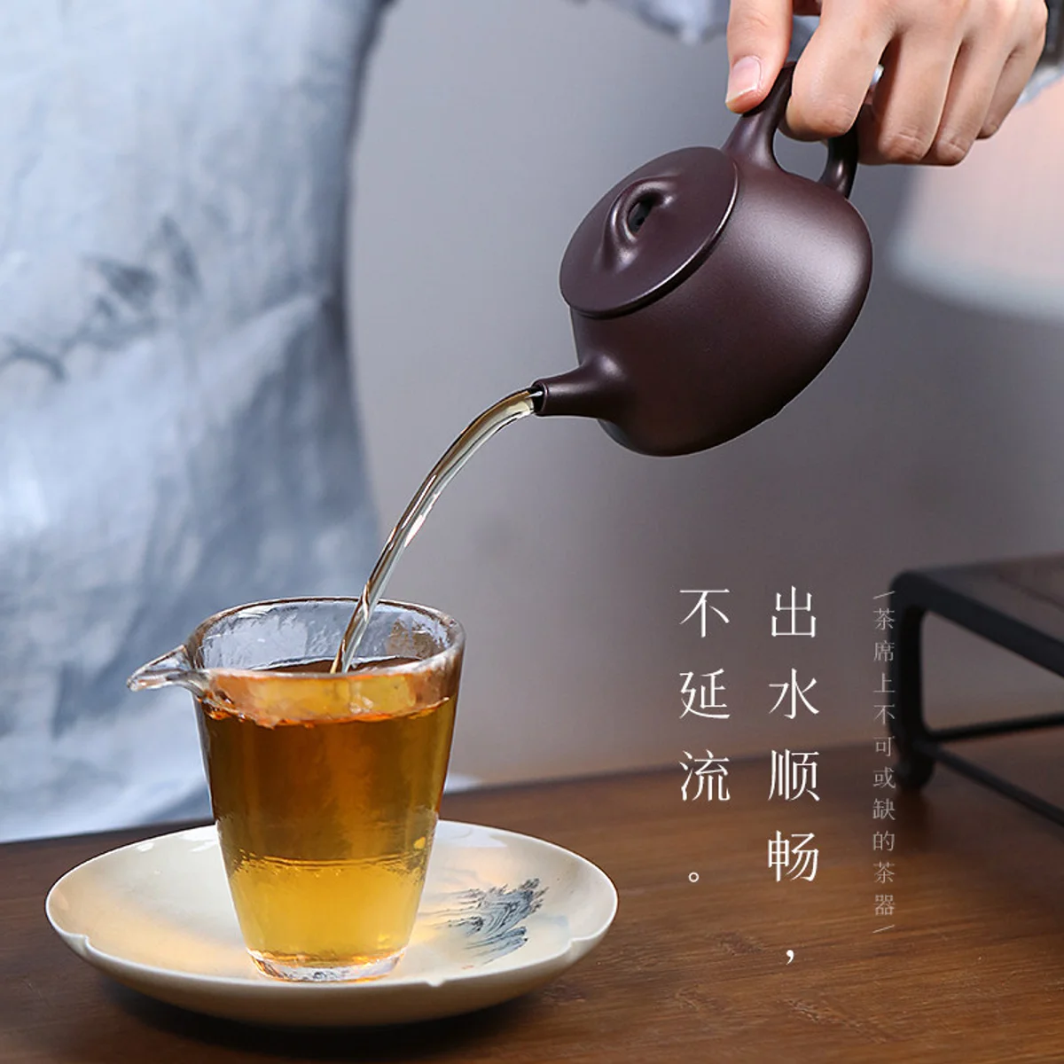 古悦堂 宜兴原矿紫砂壶纯手工泡茶壶家用功夫茶具 紫茄泥清风石瓢 - 4
