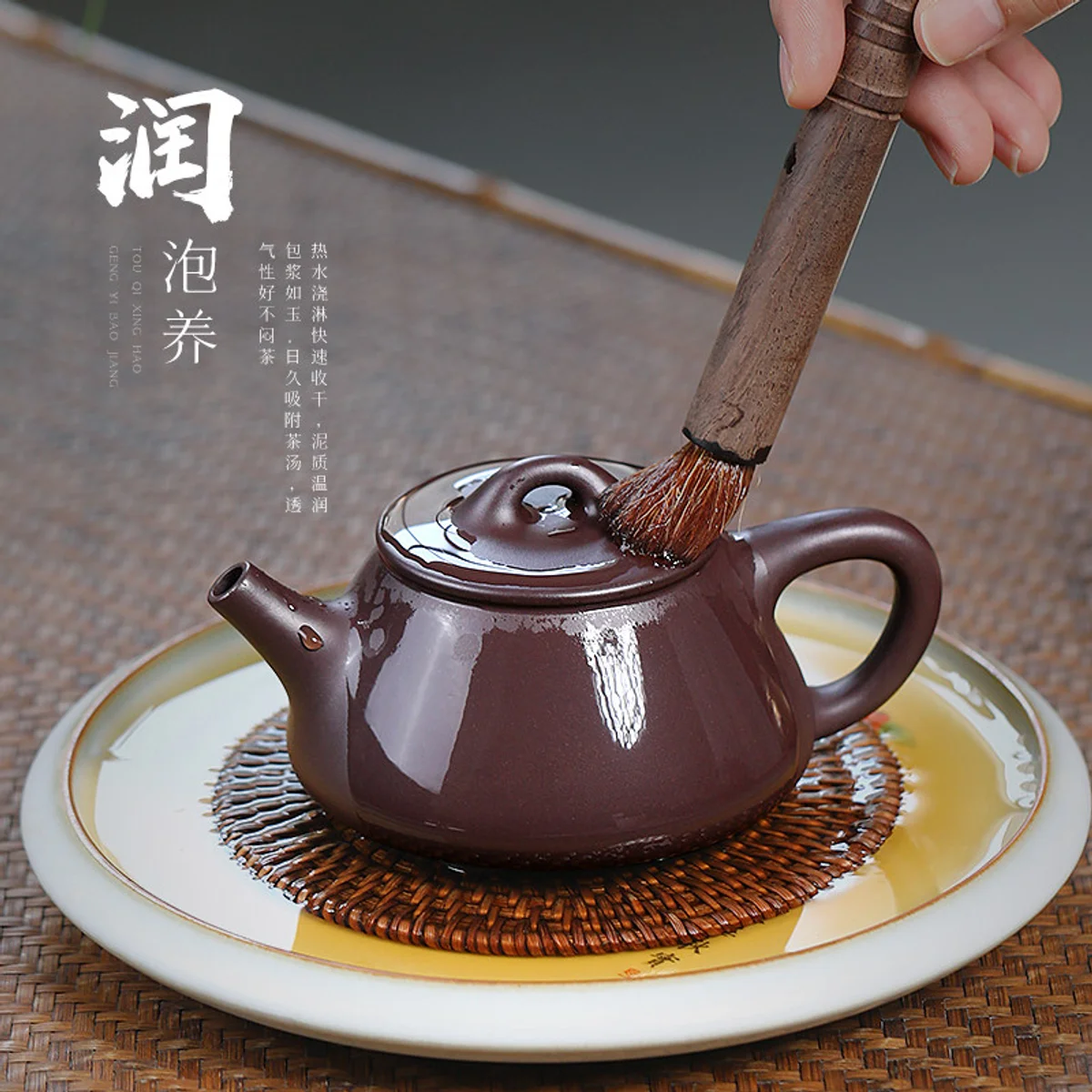 古悦堂 宜兴原矿紫砂壶纯手工泡茶壶家用功夫茶具 紫茄泥清风石瓢 - 5