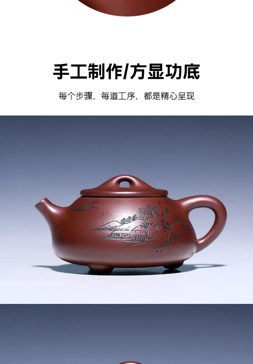古悦堂 宜兴紫砂壶旗舰店纯手工正品家用泡茶壶鲍英底槽清 满石瓢 详情图 9