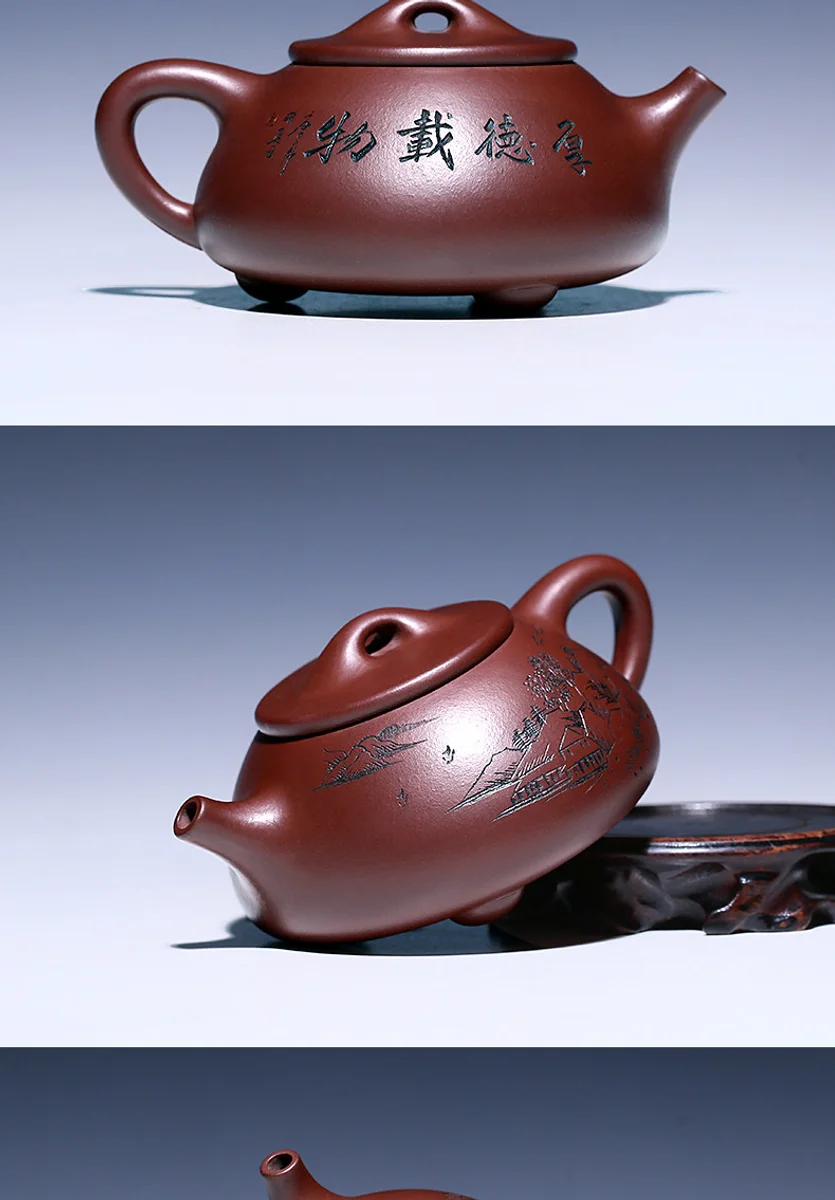 古悦堂 宜兴紫砂壶旗舰店纯手工正品家用泡茶壶鲍英底槽清 满石瓢 详情图 10