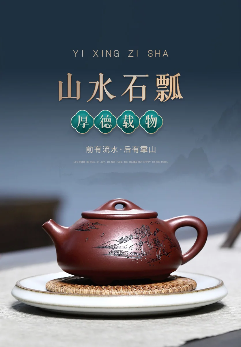 古悦堂 宜兴紫砂壶旗舰店纯手工正品家用泡茶壶鲍英底槽清 满石瓢 详情图 11