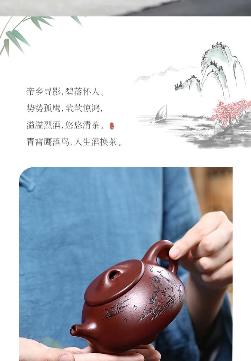 古悦堂 宜兴紫砂壶旗舰店纯手工正品家用泡茶壶鲍英底槽清 满石瓢 详情图 14