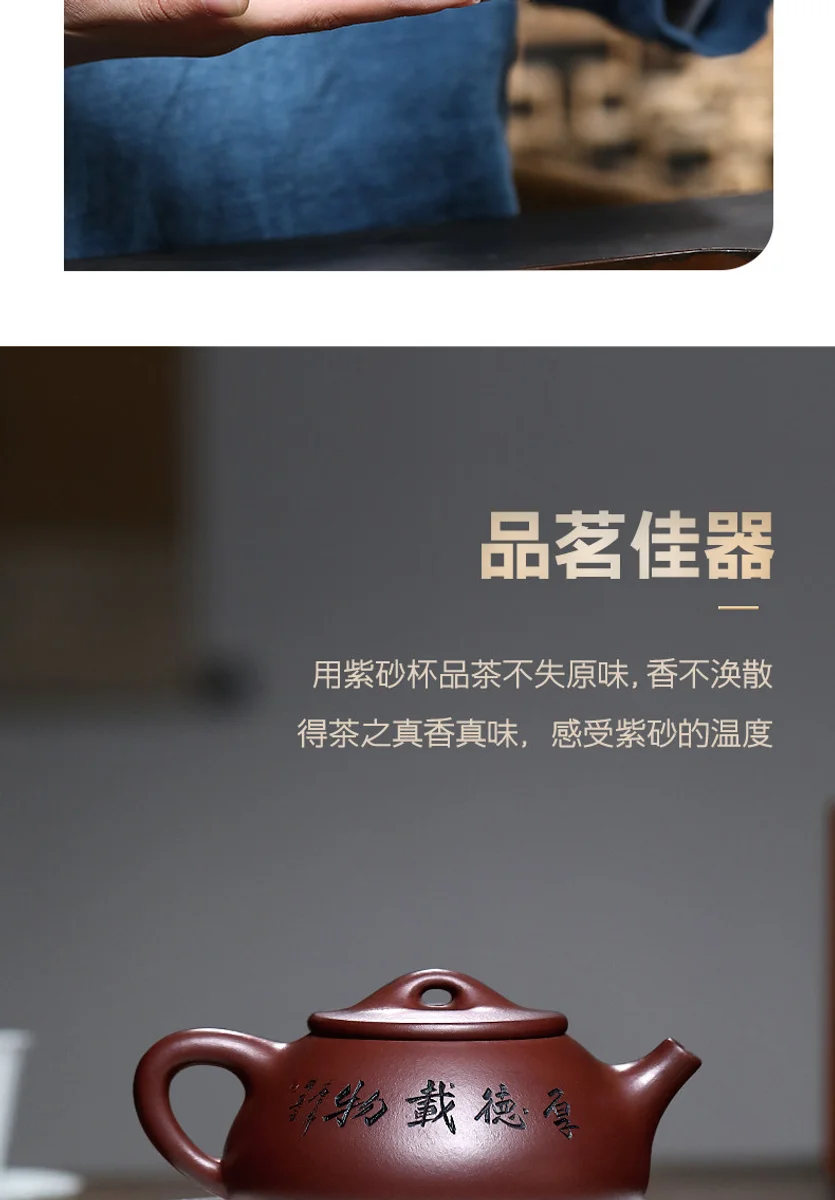 古悦堂 宜兴紫砂壶旗舰店纯手工正品家用泡茶壶鲍英底槽清 满石瓢 详情图 15
