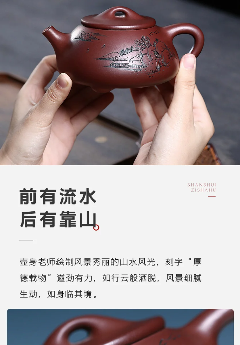 古悦堂 宜兴紫砂壶旗舰店纯手工正品家用泡茶壶鲍英底槽清 满石瓢 详情图 1