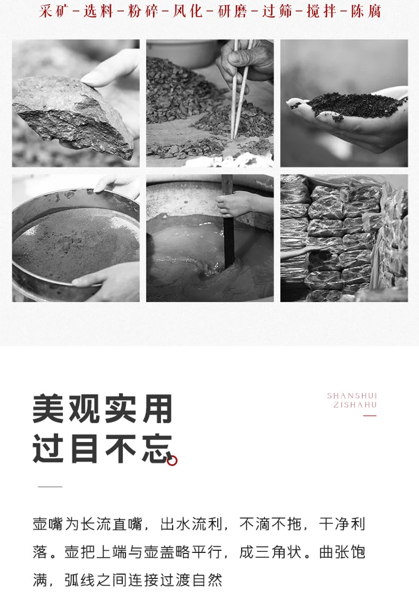 古悦堂 宜兴紫砂壶旗舰店纯手工正品家用泡茶壶鲍英底槽清 满石瓢 详情图 4