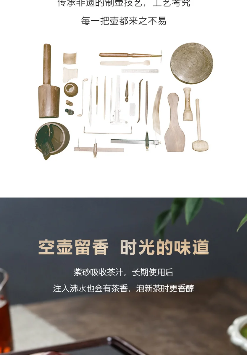 古悦堂 宜兴紫砂壶旗舰店纯手工正品家用泡茶壶鲍英底槽清 满石瓢 详情图 7