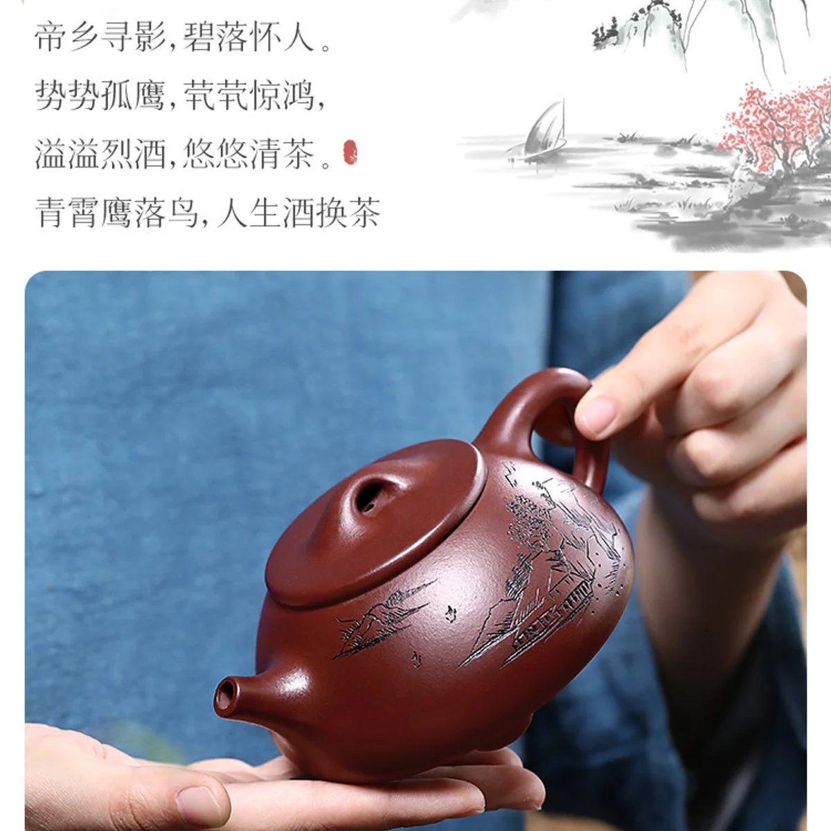 古悦堂 宜兴紫砂壶旗舰店纯手工正品家用泡茶壶鲍英底槽清 满石瓢 - 3