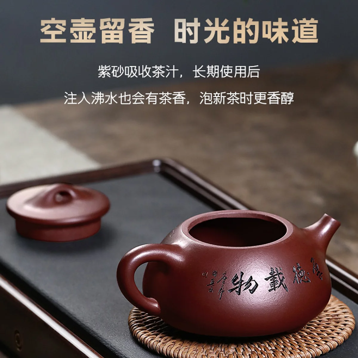 古悦堂 宜兴紫砂壶旗舰店纯手工正品家用泡茶壶鲍英底槽清 满石瓢 - 5