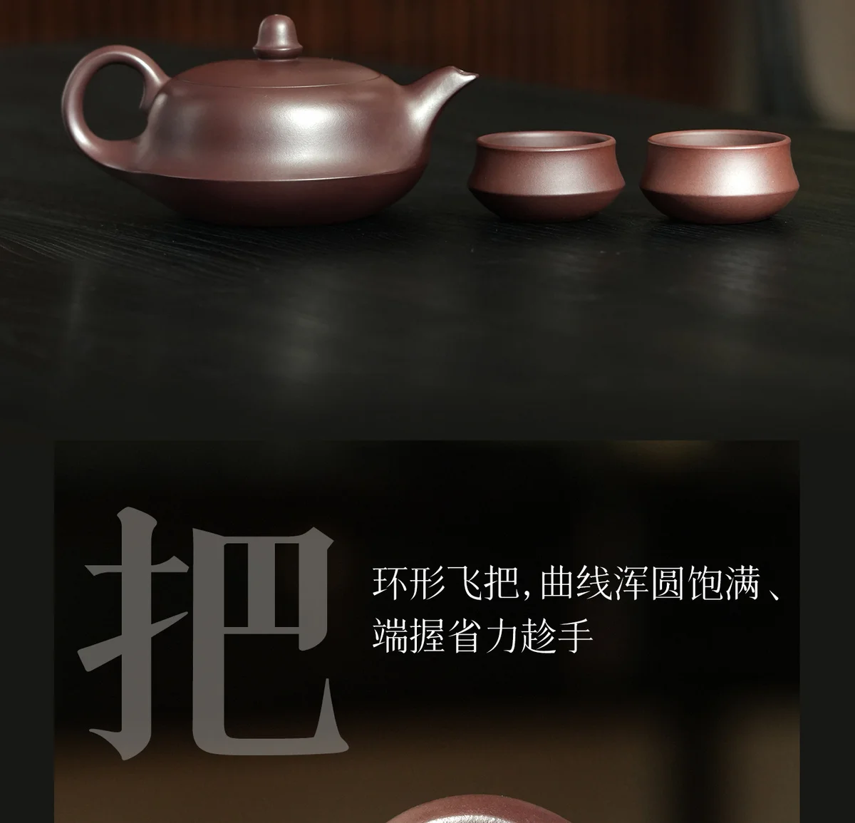 古悦堂宜兴紫砂壶套装纯手工正宗送礼茶壶功夫茶具泡茶大曲壶礼盒 详情图 9
