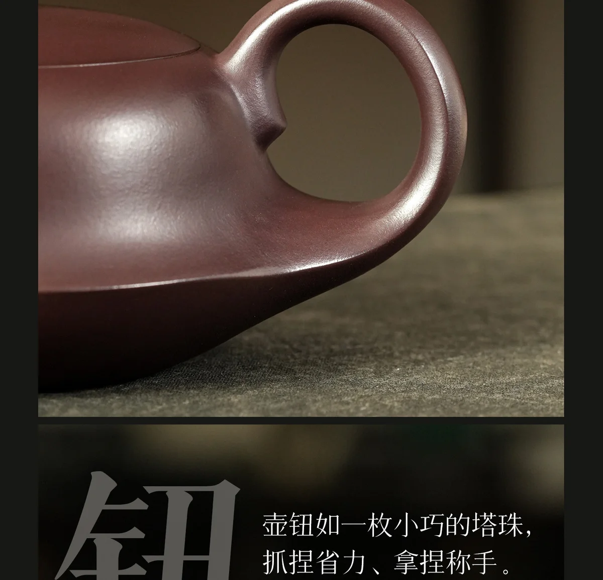 古悦堂宜兴紫砂壶套装纯手工正宗送礼茶壶功夫茶具泡茶大曲壶礼盒 详情图 10
