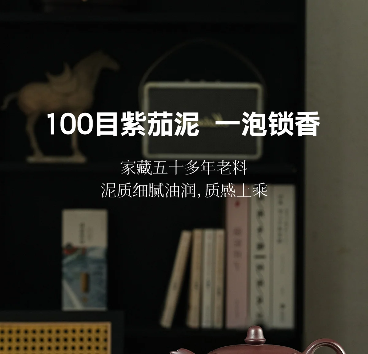 古悦堂宜兴紫砂壶套装纯手工正宗送礼茶壶功夫茶具泡茶大曲壶礼盒 详情图 11