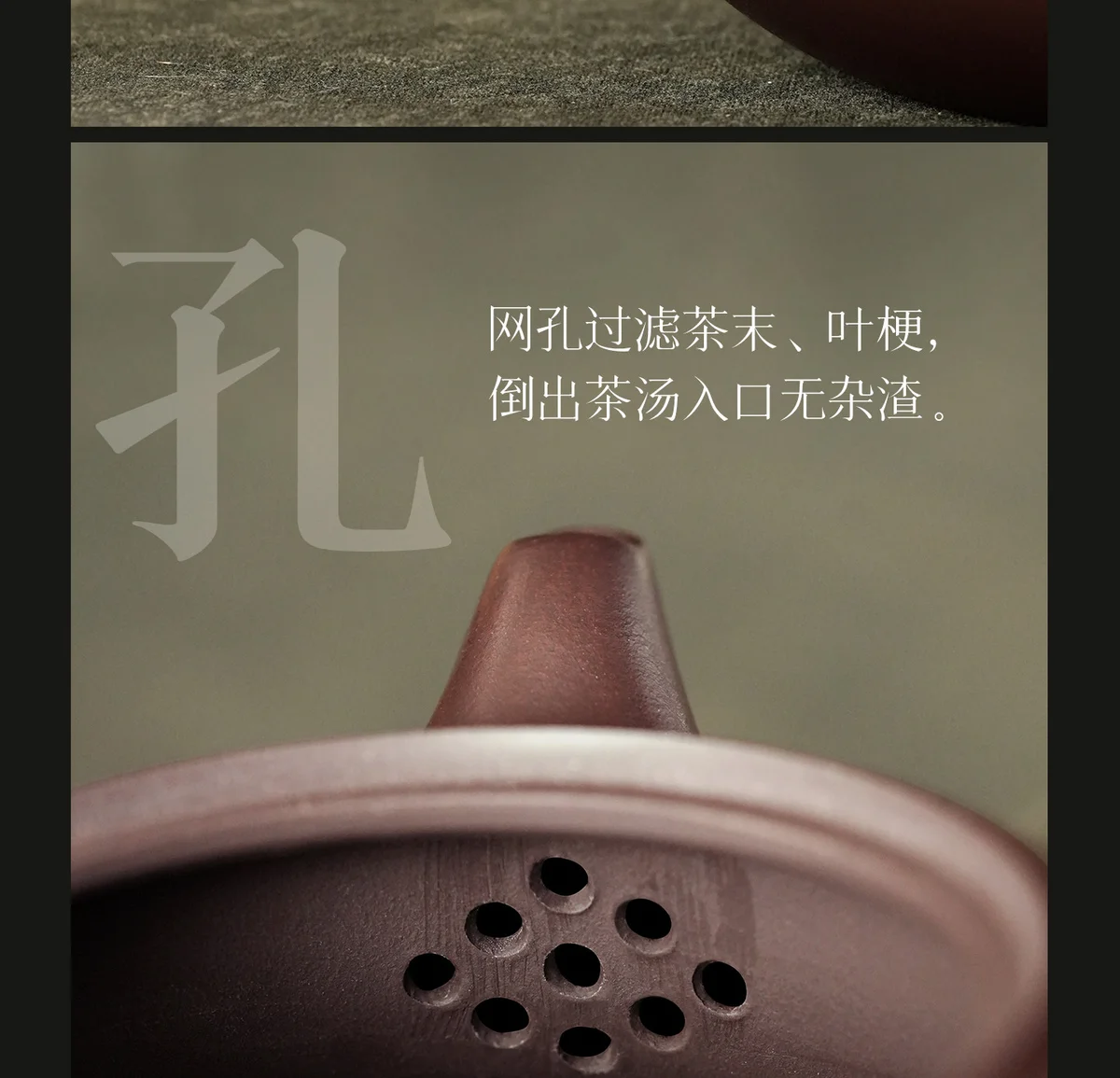 古悦堂宜兴紫砂壶套装纯手工正宗送礼茶壶功夫茶具泡茶大曲壶礼盒 详情图 14