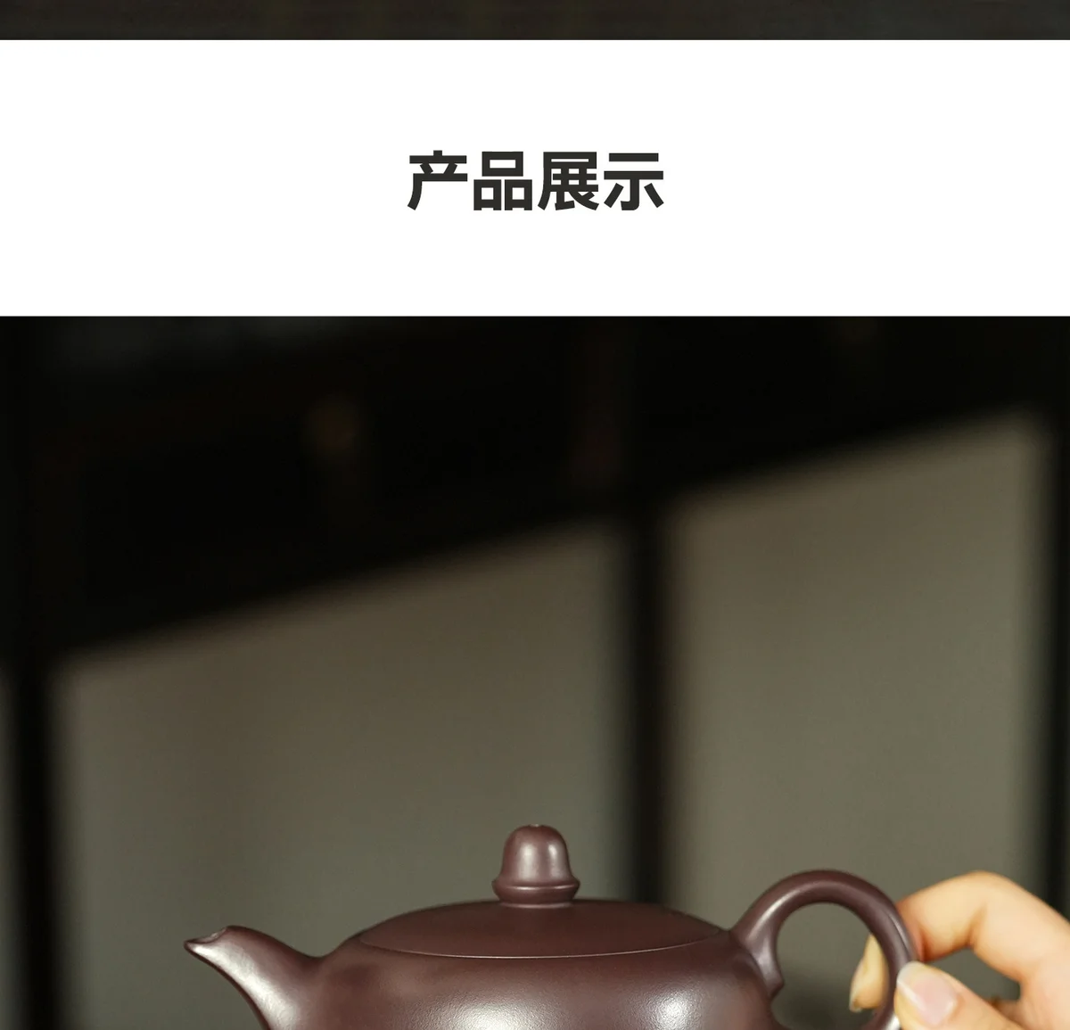 古悦堂宜兴紫砂壶套装纯手工正宗送礼茶壶功夫茶具泡茶大曲壶礼盒 详情图 17