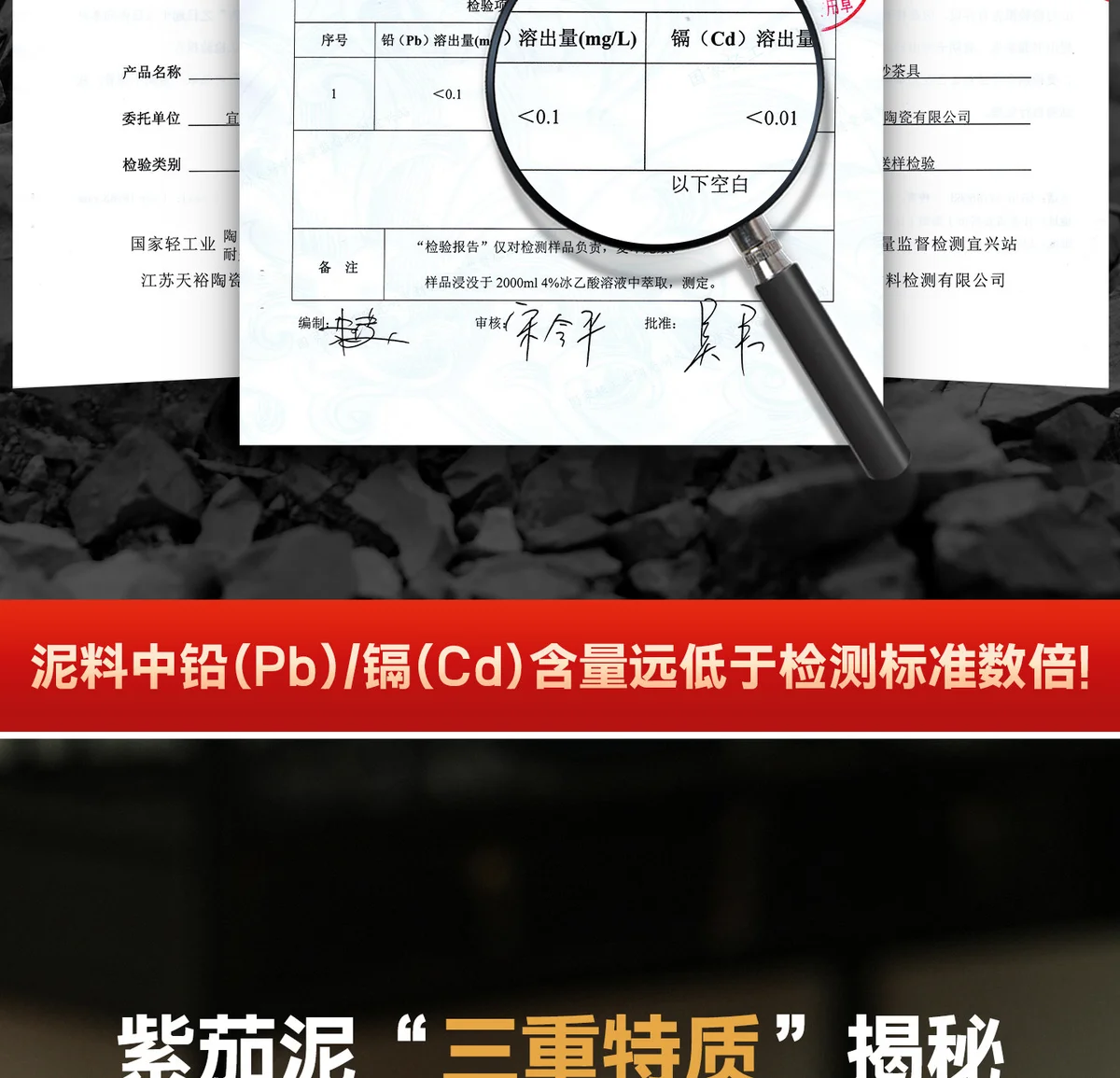 古悦堂宜兴紫砂壶套装纯手工正宗送礼茶壶功夫茶具泡茶大曲壶礼盒 详情图 1