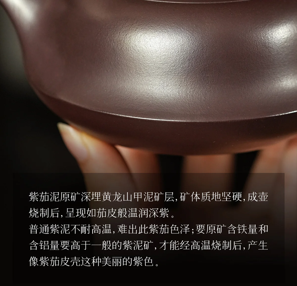 古悦堂宜兴紫砂壶套装纯手工正宗送礼茶壶功夫茶具泡茶大曲壶礼盒 详情图 29