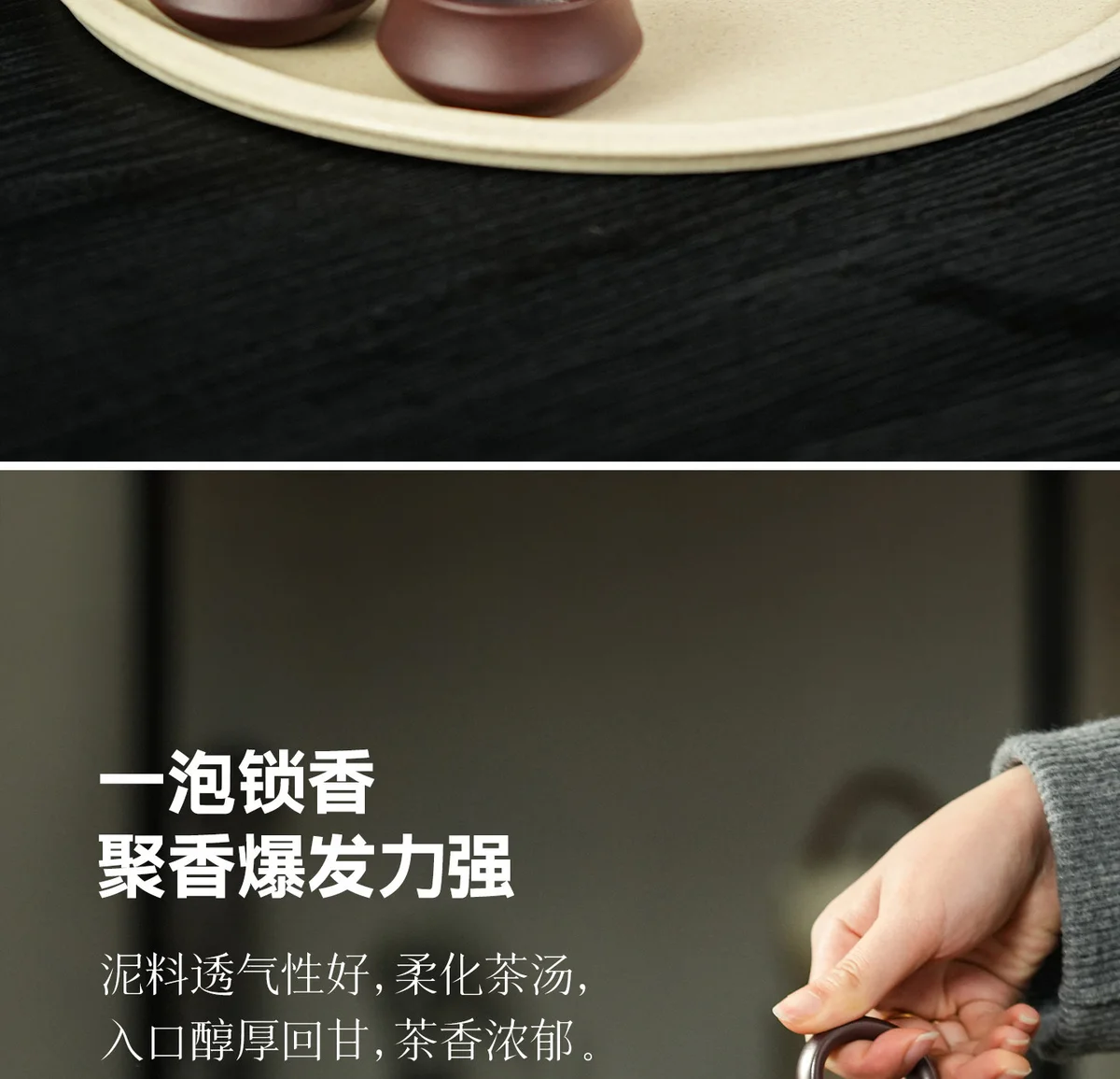 古悦堂宜兴紫砂壶套装纯手工正宗送礼茶壶功夫茶具泡茶大曲壶礼盒 详情图 3