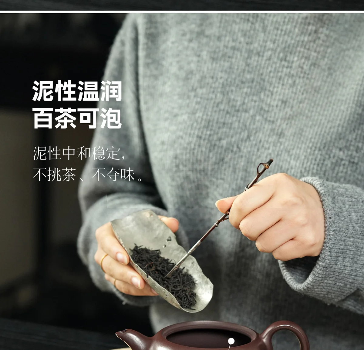 古悦堂宜兴紫砂壶套装纯手工正宗送礼茶壶功夫茶具泡茶大曲壶礼盒 详情图 5